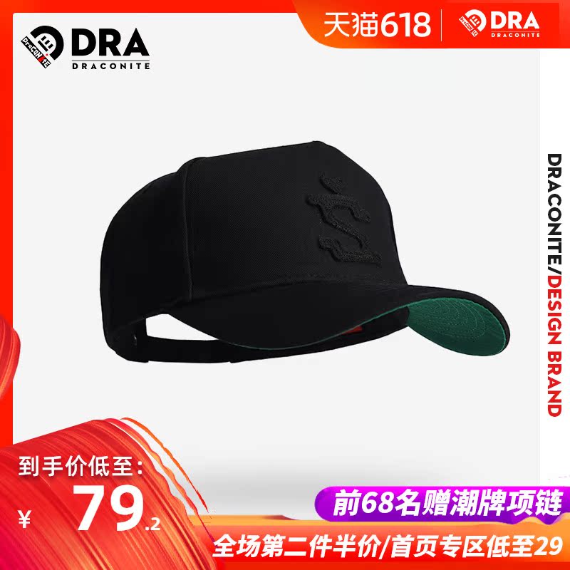 DRACONITE黑色字母爱心图案刺绣男女潮流鸭舌帽时尚休闲帽子16062|ruв категории Аксессуары, шляпа - от Buy2taobao.com для оказания профессиональной услуги покупки агента Taobao