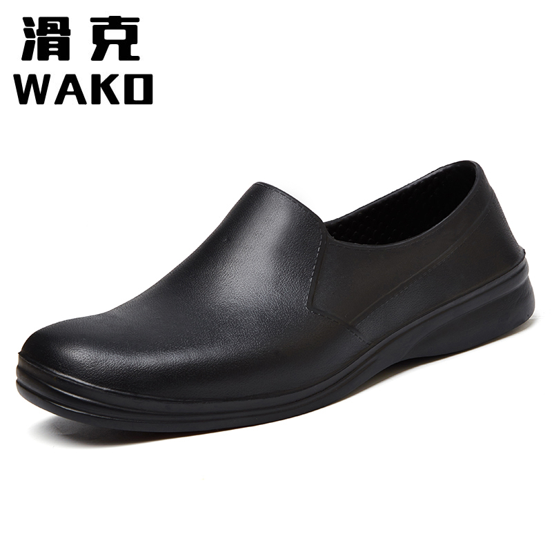 Antiskid shoe expert hotel Restaurant kitchen Dedicated waterproof Anti-oil wear-resisting cook Work shoes manin the Home Daily , Protective Equipment , Protective footwear category - from Buy2taobao.com to provide professional Taobao agent buy service