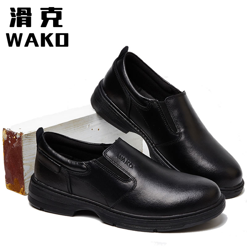 cook Antiskid shoe waterproof Work shoes kitchen shoes hotel ventilation Low cowhide protective shoesin the Home Daily , Protective Equipment , Protective footwear category - from Buy2taobao.com to provide professional Taobao agent buy service
