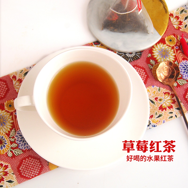 strawberry black tea Yunnan Yunnan black tea Freeze drying strawberry fruit black tea Fruity tea combination Teabag Natural packagein the Tea , Replacement/Flowers/Fruit/Tea reprocessing , Floral and fruit tea category - from Buy2taobao.com to provide professional Taobao agent buy service