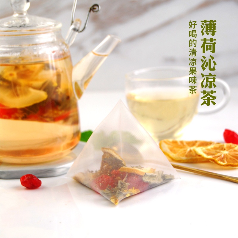 薄荷沁凉茶干片柠檬樱桃果干水果味茶桂花茶组合型花茶袋装茶包装|msdalam kategori teh, alternatif/bunga/buah-buahan/pemprosesan semula teh, teh bunga dan buah-buahan - dari Buy2taobao.com untuk memberikan perkhidmatan ejen Taobao profesional membeli