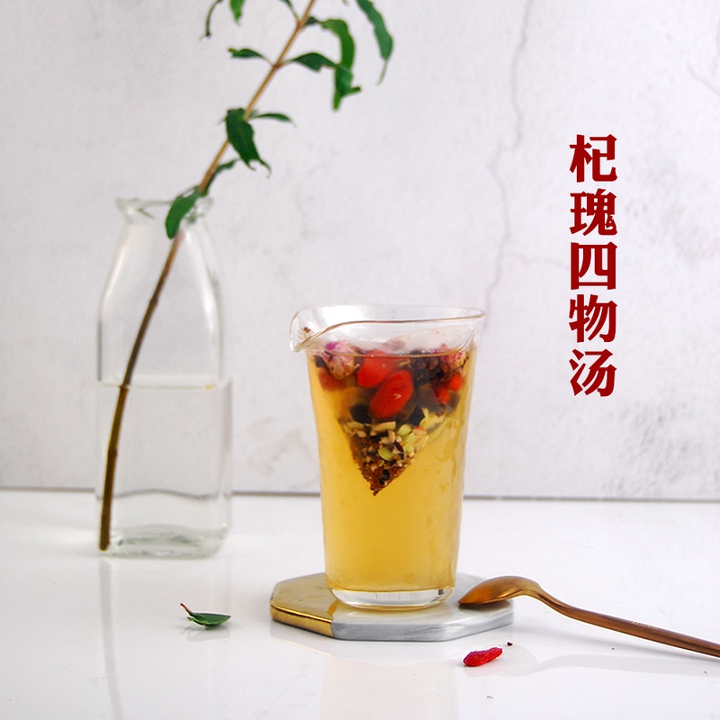 杞瑰四物汤姨妈茶黑豆茶月经无糖枸杞玫瑰花茶花草茶组合袋泡茶包在类目 传统滋补营养品, 养生茶中 - 来自Buy2taobao.com提供专业的淘宝代购服务