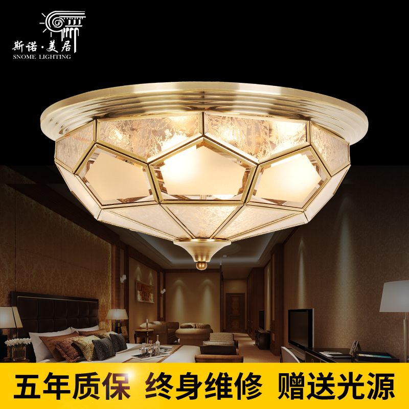 Snoograph European style Ceiling lamp Simplicity Living room lights bedroom All copper Ceiling lamp American style Study lamp Aisle lightsin the Decoration main material , Lamps , Ceiling category - from Buy2taobao.com to provide professional Taobao agent buy service