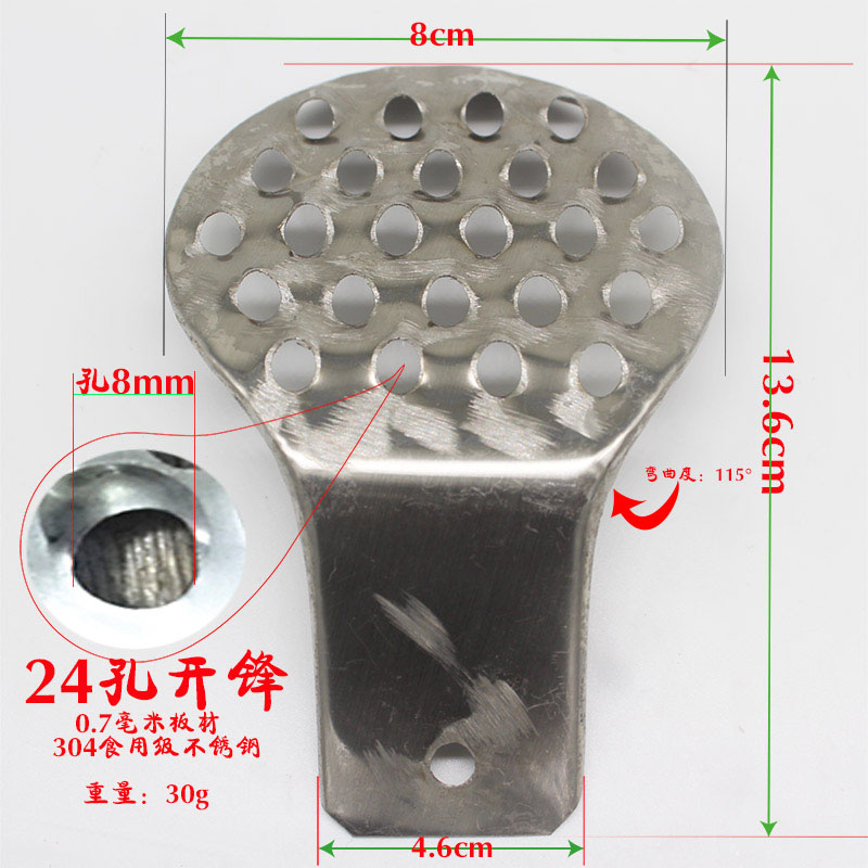 商用涼粉刮子定制不鏽鋼刮涼皮的工具涼粉旋子刮涼粉刮刮涼粉刨子在類目 廚房/烹飪用具, 廚用小工具/廚房儲物, 其它中 - 來自Buy2taobao.com提供專業的淘寶代購服務