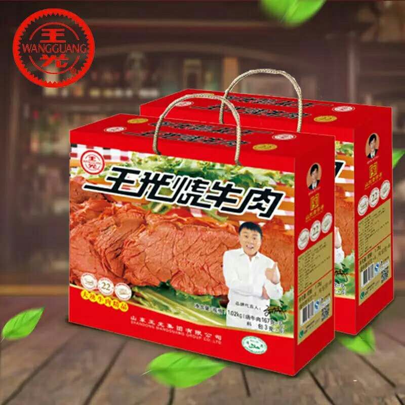 山东特产曹县王光烧牛肉清真牛肉卤牛肉速食代餐健身真空牛肉礼盒在类目 零食/坚果/特产, 牛肉干/猪肉脯/卤味零食, 牛肉类中 - 来自Buy2taobao.com提供专业的淘宝代购服务