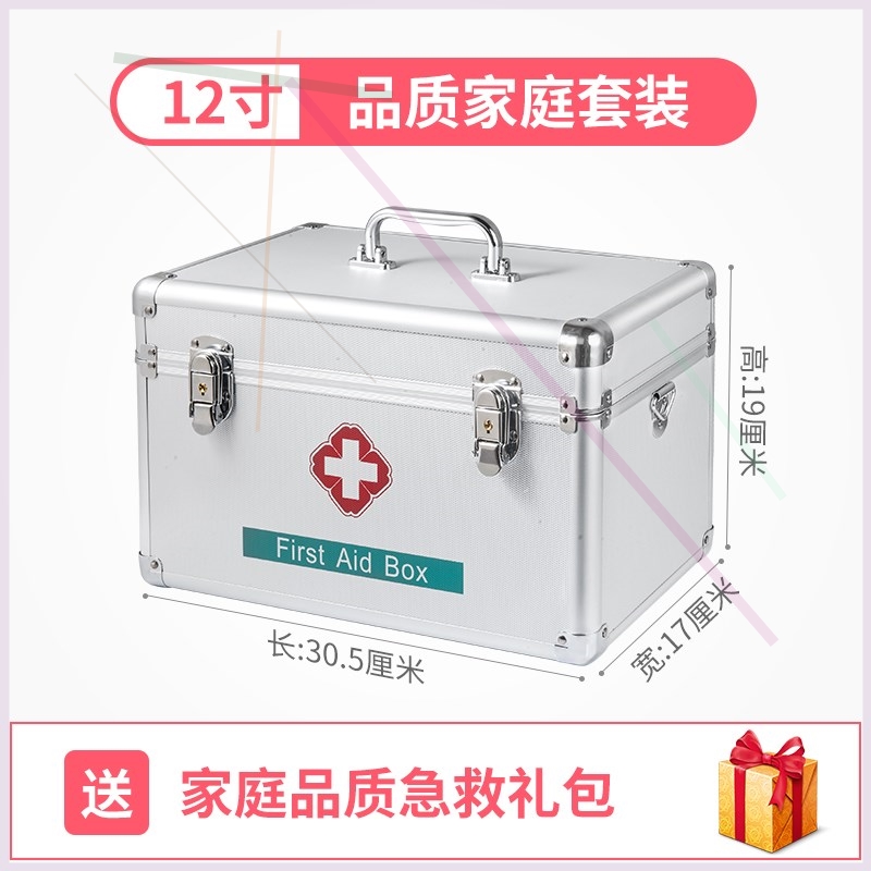 特大号家庭铝合金医药箱出诊箱子收纳多层医家用小箱子定做印|ruв категории получать отделка, семьи, хранения приборов, коробка для хранения, аптечка - от Buy2taobao.com для оказания профессиональной услуги покупки агента Taobao