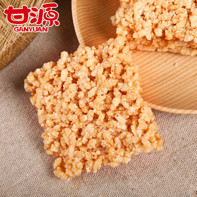 甘源零食 豆香味锅巴咸蛋黄味锅巴独立小包装18.8元500克 休闲办