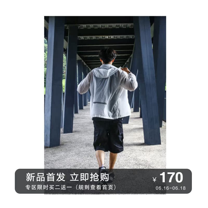 ENSHADOWER隱蔽者可收納皮膚衣戶外透氣上衣男輕薄潮男運動外套在類目 運動服/休閒服裝, 運動風衣中 - 來自Buy2taobao.com提供專業的淘寶代購服務