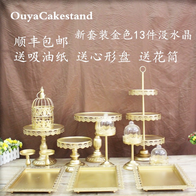 宫廷风做旧蛋糕架 银色复古鸟笼装饰甜品台摆件 婚庆蛋糕展示架1在类目 餐饮具, 餐具, 果盆/果盘/果篮中 - 来自Buy2taobao.com提供专业的淘宝代购服务
