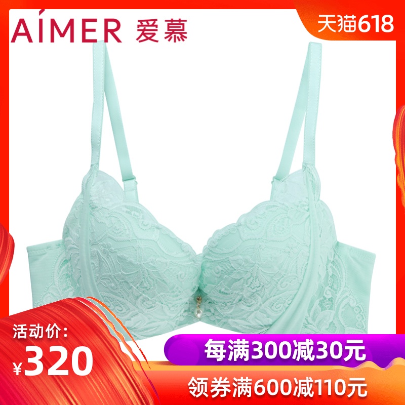 aimer爱慕新品3/4中厚模杯V型聚拢文胸性感蕾丝美背内衣AG110071在类目 女士内衣/男士内衣/家居服, 文胸中 - 来自Buy2taobao.com提供专业的淘宝代购服务
