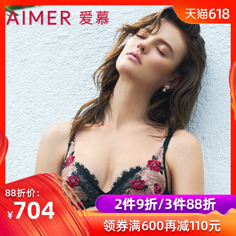 aimer爱慕玫瑰献礼4/4蕾丝薄杯文胸AM131711|ruв категории Нижнее белье, лифчик - от Buy2taobao.com для оказания профессиональной услуги покупки агента Taobao