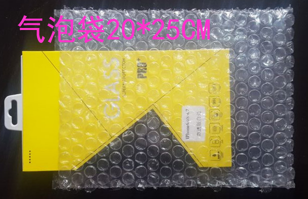 加厚纯白气泡袋20*25CM泡泡袋气泡膜包装袋防震包护袋量大包邮|msdalam kategori peralatan pejabat/Supplies/Perkhidmatan yang berkaitan, Packaging Equipment/Tanda-tanda dan bekalan, beg gelembung - dari Buy2taobao.com untuk memberikan perkhidmatan ejen Taobao profesional membeli