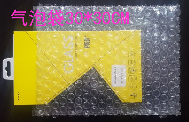加厚纯白气泡袋30*30CM泡泡袋气泡膜包装袋防震包护袋量大包邮|ruв категории офисное оборудование/расходные материалы/соответствующие услуги, упаковочного оборудования/знаки и расходных материалов, пузырь сумки - от Buy2taobao.com для оказания профессиональной услуги покупки агента Taobao
