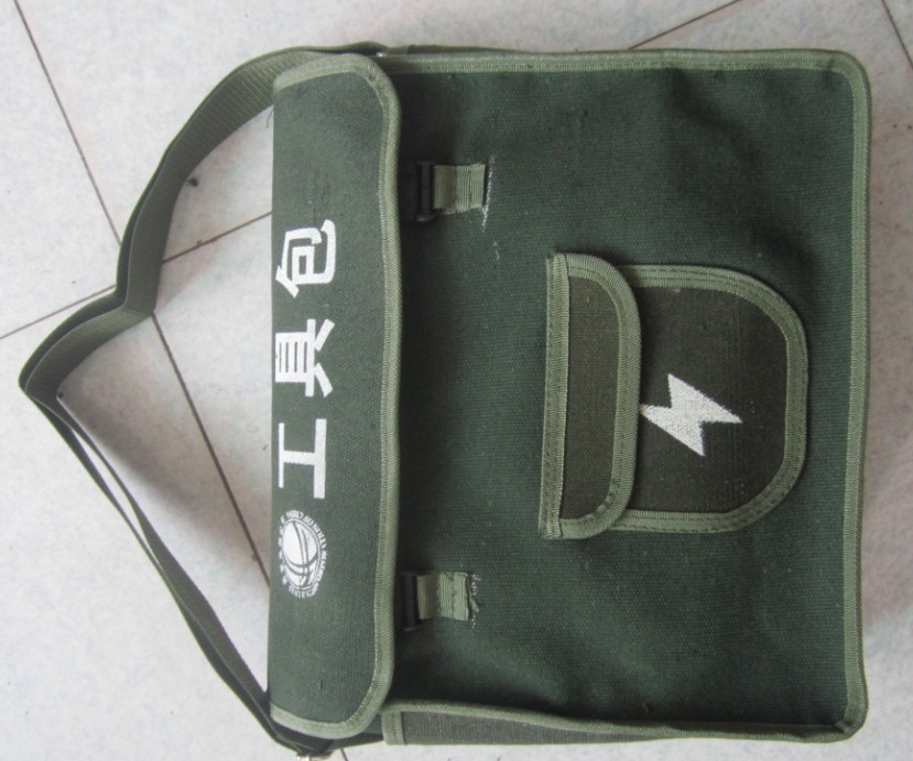 定做電工工具包帆布多功能維修安全圍網包個人保安線包拉地線包在類目 五金/工具, 手動工具, 工具包/箱/車, 工具包中 - 來自Buy2taobao.com提供專業的淘寶代購服務