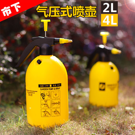 City Under gardening Watering Spout automatic Pneumatic 2L4L Spray kettle small-scale kettle Fight drugs Sprayerin the Flower delivery/Flowers simulation/Plants gardening , Gardening supplies , Watering/Watering can category - from Buy2taobao.com to provide professional Taobao agent buy service