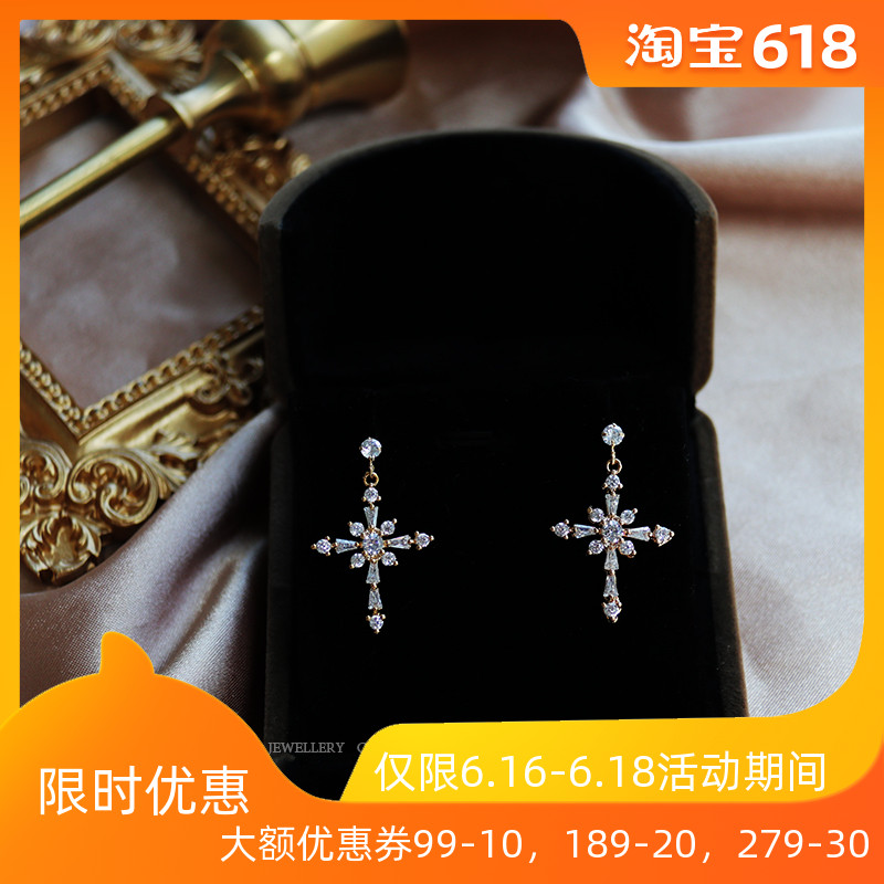 【上新9折】925银针锆石十字架耳钉复古ins网红个性时尚夏季耳环|msdalam kategori Aksesori/Barang Kemas Fesyen, anting-anting, anting-anting - dari Buy2taobao.com untuk memberikan perkhidmatan ejen Taobao profesional membeli