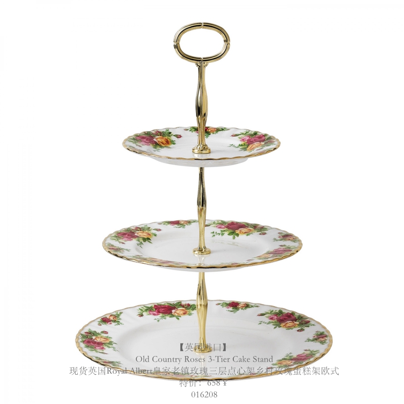 Special Offer Britain Imported Royal albert rose three layers Dessert plate rural rose Cake panin the Home accessories , Decorative items , Fruit plate/Fruit baskets category - from Buy2taobao.com to provide professional Taobao agent buy service