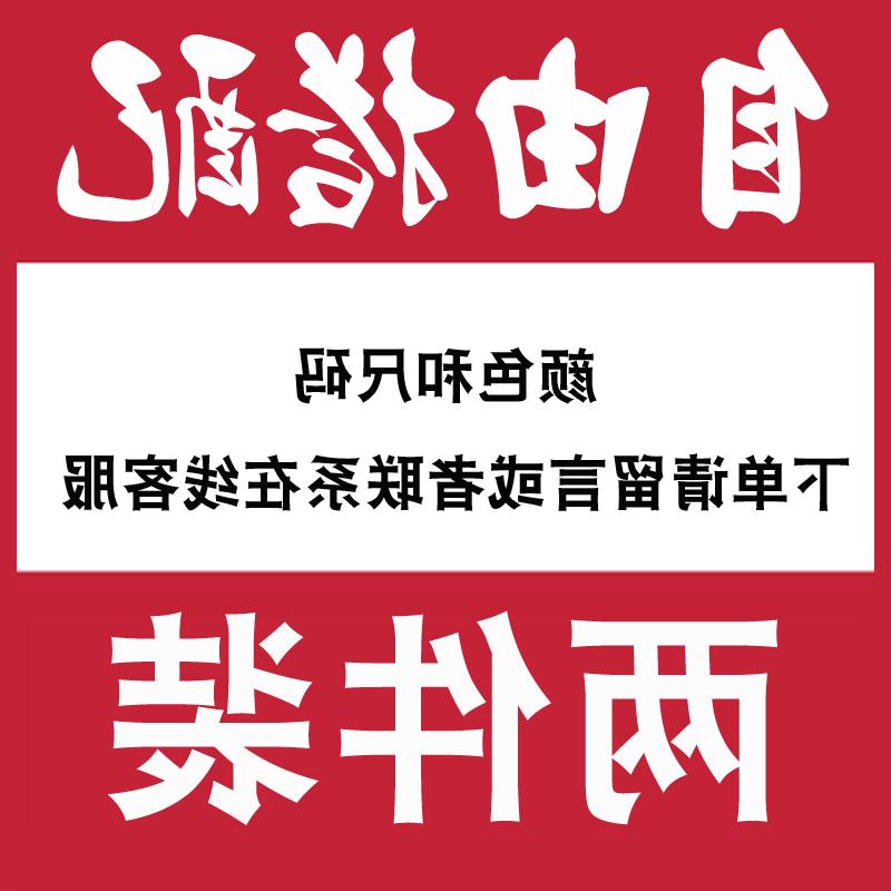 乔纳阿迪达正品男士运动短裤子夏季薄款宽松休闲加肥加大码5分裤|ruв категории Мужская одежда, брюки - от Buy2taobao.com для оказания профессиональной услуги покупки агента Taobao