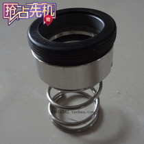 程力洒水车水泵配件,洒水泵机械密封,水封,洒水车配件在类目 五金/工具, 机械五金, 密封件中 - 来自Buy2taobao.com提供专业的淘宝代购服务