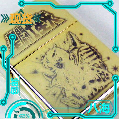 圣斗士星矢 黄金 十二宫 圣衣 天蝎 万代 日本 样板机 芝宝 ZIPPO在类目 ZIPPO/瑞士军刀/眼镜, 品牌打火机及配件, ZIPPO/芝宝中 - 来自Buy2taobao.com提供专业的淘宝代购服务