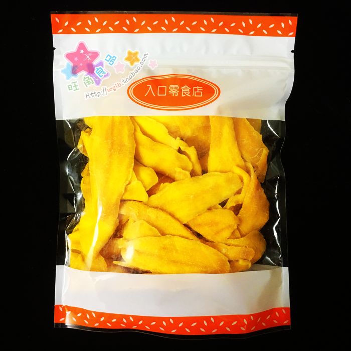 2包包邮/旺の良品菲律宾特选芒果干豪华拉链包装|ruв категории закуски/орехи/специальность, кандирование/унаби/Мэй/сухофрукты, манго - от Buy2taobao.com для оказания профессиональной услуги покупки агента Taobao