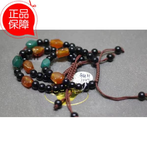 【奇钰軒】手工編織瑪瑙手鏈1645在類目 珠寶/鑽石/翡翠/黃金, 其他天然玉石, 手飾中 - 來自Buy2taobao.com提供專業的淘寶代購服務
