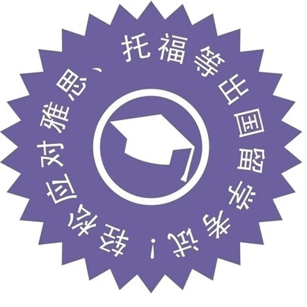 个性徽章定制 diy 徽章校徽队徽胸章团徽明星胸章班徽纪念徽章|msdalam kategori adat peribadi/Design Services/DIY, pejabat/alat tulis adat, lencana adat - dari Buy2taobao.com untuk memberikan perkhidmatan ejen Taobao profesional membeli
