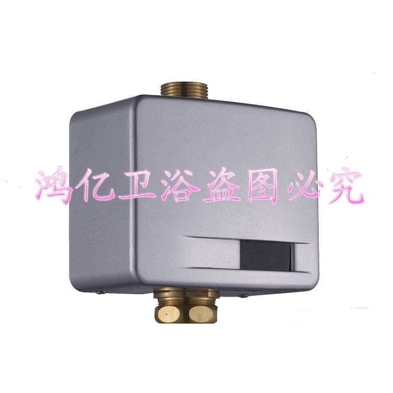 全自动感应大便器感应蹲便器感应冲水器大便感应器暗装明装在类目 家装主材, 卫浴用品, 冲水器, 感应冲水器中 - 来自Buy2taobao.com提供专业的淘宝代购服务