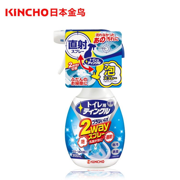 Japanese original Golden Bird KINCHO toilet closestool Descaling Toilet Ling Strength Deodorization Descaling Sterilizationin the Care cleaners/Sanitary napkins/Paper/Aromatherapy , Family environment cleaner , Toilet cleaners/Toilet cleaners category - from Buy2taobao.com to provide professional Taobao agent buy service