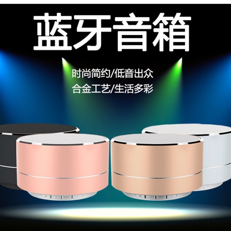 提示音宿舍台式无线蓝牙音箱迷小音响便携式声音中老年户外店面|ruв категории видео электрических приборов, Desktop аудио/Оратор, радио/Bluetooth оратор - от Buy2taobao.com для оказания профессиональной услуги покупки агента Taobao