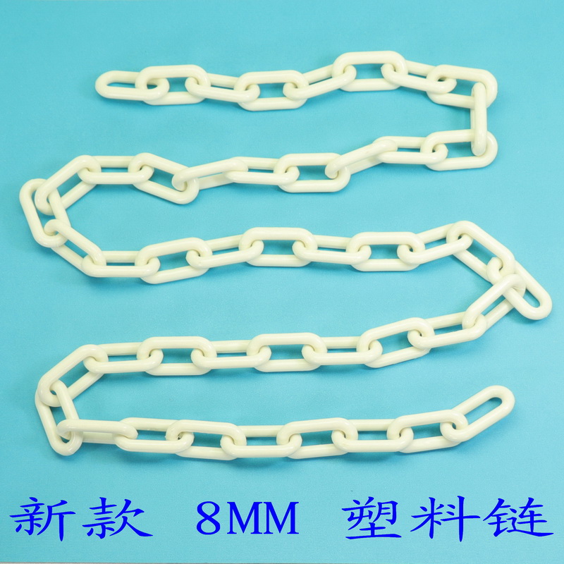 塑料鏈子新款挂衣鏈條警示鏈 路錐鏈防滑鏈 店隔斷防風鏈8MM在類目 基礎建材, 家用五金, 繩/鏈/鉤, 鐵環鏈中 - 來自Buy2taobao.com提供專業的淘寶代購服務