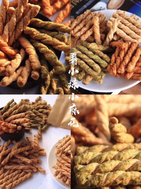 薯小妹小麻花在类目 五金/工具, 刃具, 钻头, 麻花钻中 - 来自Buy2taobao.com提供专业的淘宝代购服务