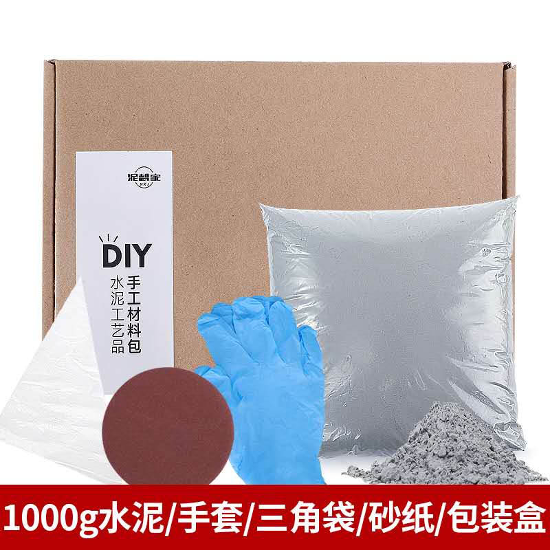 达人同款水泥制作diy手工花盆 加水即用水泥材料包高强快干水泥在类目 基础建材, 水泥, 黑水泥中 - 来自Buy2taobao.com提供专业的淘宝代购服务