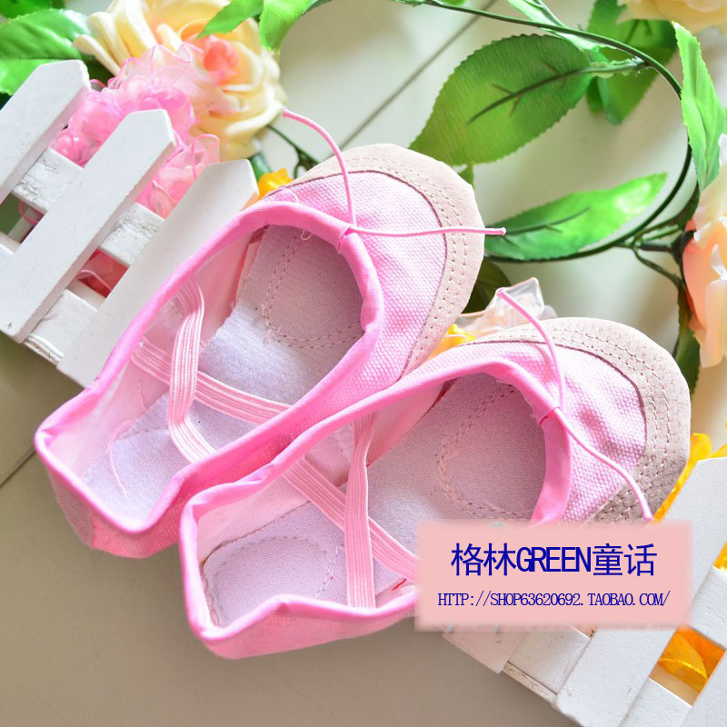 成人幼儿童舞蹈鞋女童软底练功鞋芭蕾舞鞋男猫爪跳舞鞋形体瑜伽鞋在类目 童鞋/婴儿鞋/亲子鞋, 舞蹈鞋中 - 来自Buy2taobao.com提供专业的淘宝代购服务