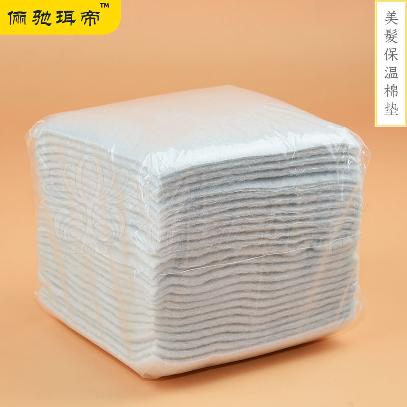 热烫隔热棉陶瓷烫保温棉卷发包杠子美发防热垫艾文烫发纸发廊用品在类目 个人护理/保健/按摩器材, 美发工具, 其它美发工具中 - 来自Buy2taobao.com提供专业的淘宝代购服务