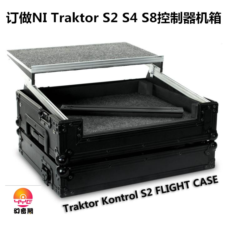 DJ航空箱 定做 traktor kontrol s2S4 S8打碟机 控制器 飞机箱|msdalam kategori haiwan peliharaan/makanan haiwan dan bekalan, Cat/anjing harian, kes penerbangan - dari Buy2taobao.com untuk memberikan perkhidmatan ejen Taobao profesional membeli