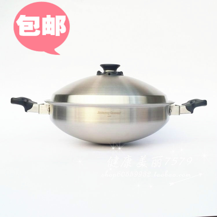 促銷 國産安利中式不鏽鋼炒鍋/安利炒鍋/安利金鍋/36cm炒鍋在類目 廚房/烹飪用具, 烹飪用具, 鍋具/煲/燒水壺, 炒鍋中 - 來自Buy2taobao.com提供專業的淘寶代購服務