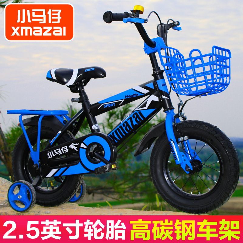 Little cowboys Children's bicycles 12 inch 14 inch 16 inch 18 Childs bicycle 3456789 Baby bikein the Toy/Childs/Puzzle/Building block/Model , Outdoor sports/Leisure/Traditional toys , Other outdoor recreation Toys category - from Buy2taobao.com to provide professional Taobao agent buy service