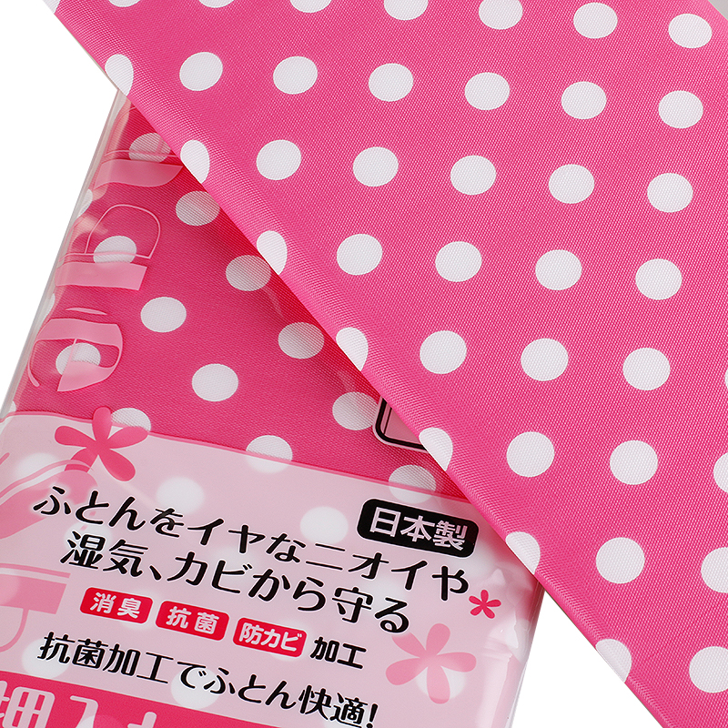 日本进口橱柜防潮垫衣柜鞋柜防霉防虫垫纸厨房抽屉防水加厚吸味垫|msdalam kategori rumah harian, payung/gear hujan/Rain/Lembap-bukti, pad kelembapan-bukti/mat laci - dari Buy2taobao.com untuk memberikan perkhidmatan ejen Taobao profesional membeli