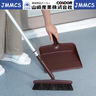 日本山崎Satto 畚斗 扫把 塑料簸箕 畚箕 扫帚 垃圾清理收纳工具在类目 家庭/个人清洁工具, 家务/地板清洁用具, 桌面清洁套装中 - 来自Buy2taobao.com提供专业的淘宝代购服务