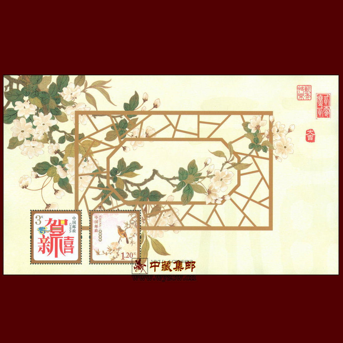 包邮正版 金考卷2017江西中考45套汇编语文数