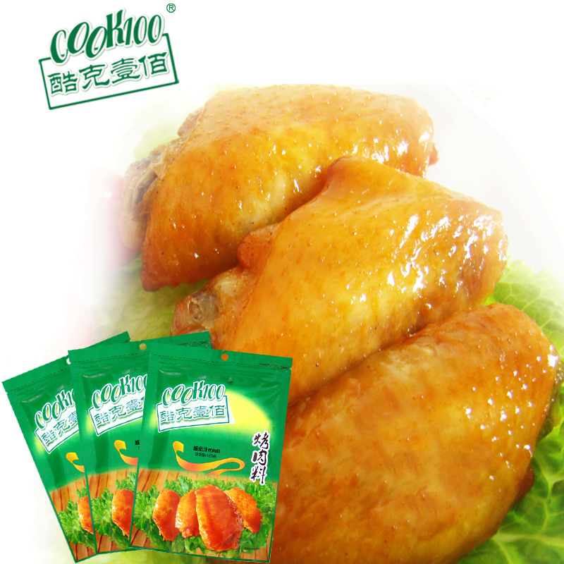 COOK100酷克新蜜汁烤翅腌料 不辣烤肉料 烧烤料 烤鸡翅腌料120g在类目 粮油米面/南北干货/调味品, 调味品/果酱/沙拉, 调味料, 烧烤调料中 - 来自Buy2taobao.com提供专业的淘宝代购服务