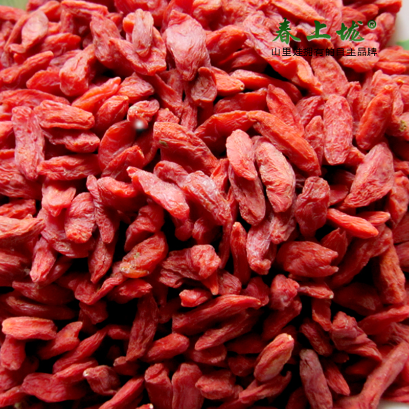 正宗甯夏枸杞子優質無硫片大肉厚中甯枸杞250g /罐隴南特産在類目 零食/堅果/特產, 山核桃/堅果/炒貨, 其它中 - 來自Buy2taobao.com提供專業的淘寶代購服務