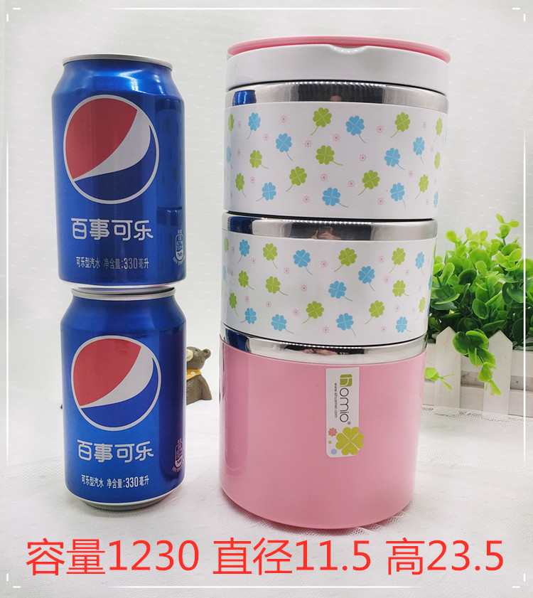 华美乐彩保温饭盒便当盒 单层二层三层不锈钢保温桶保温袋 送餐具|ruв категории посуда, посуда, обед/теплоизоляционный ведро/теплоизоляционный упомянуть горшок - от Buy2taobao.com для оказания профессиональной услуги покупки агента Taobao