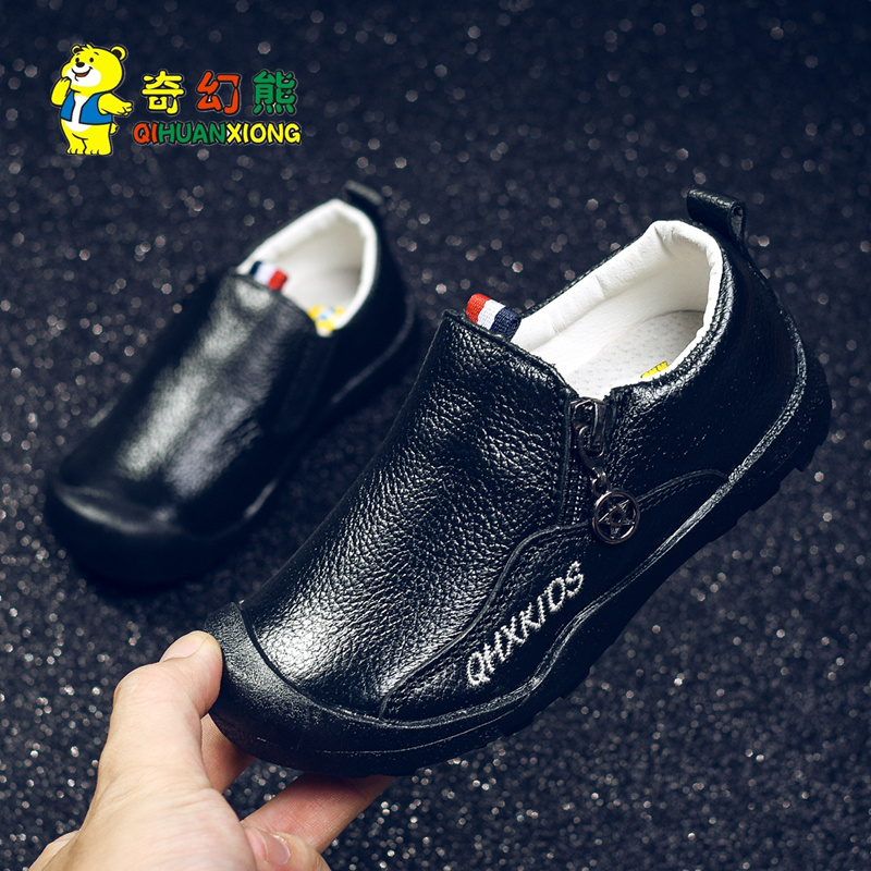2018 Autumn and winter new pattern Boy leather shoes genuine leather children Single shoes Children student perform CUHK leisure time blackin the Shoes/Baby Shoes/Parent-child shoes , Leather shoes category - from Buy2taobao.com to provide professional Taobao agent buy service