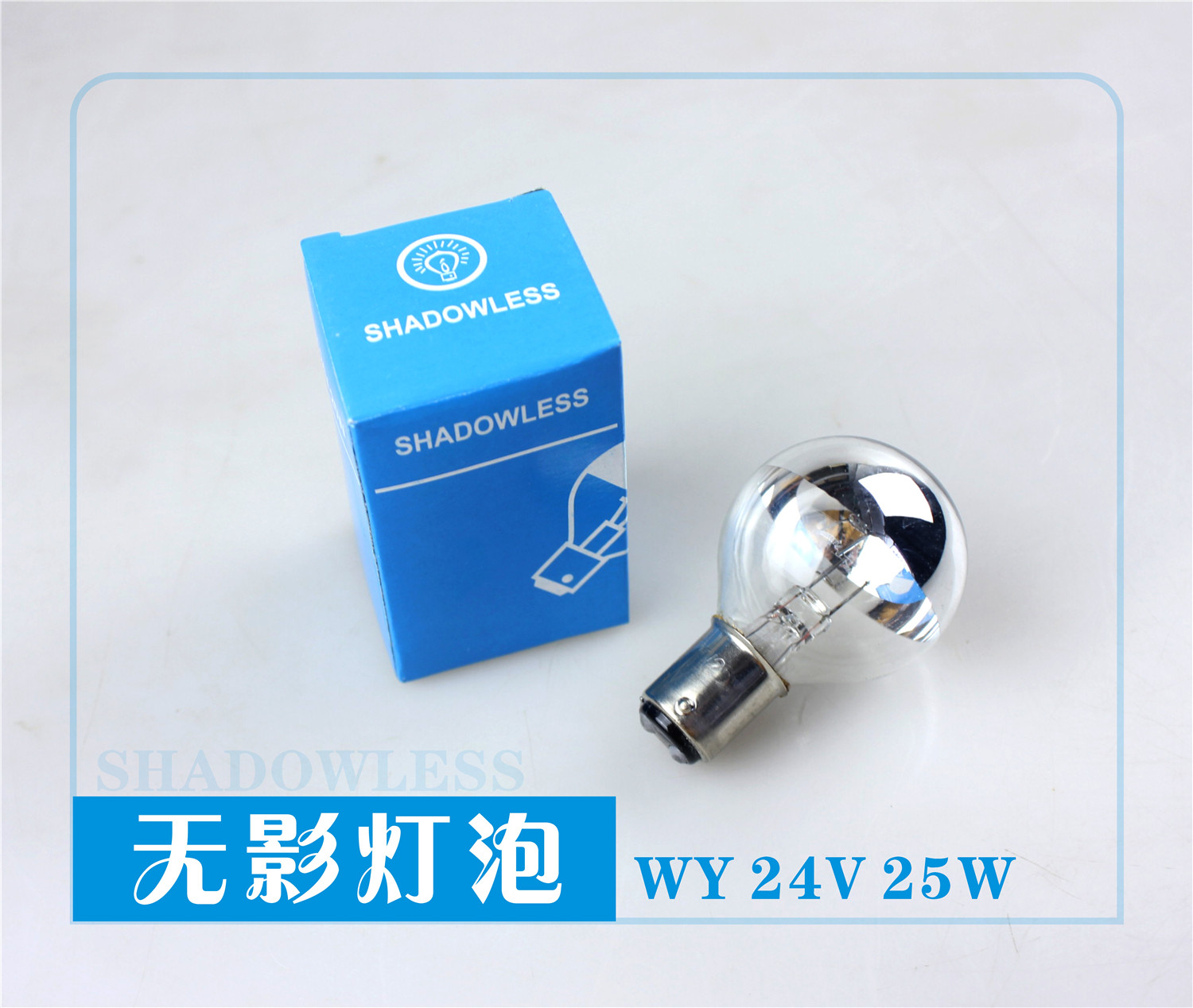 medical Cold light Hole Surgical lights parts Shadowless lamp auxiliary Lighting Buckle Shadowless lamp 25W24Vin the Office Equipment/Consumables/Related Services , Projector Accessories , Bulb category - from Buy2taobao.com to provide professional Taobao agent buy service