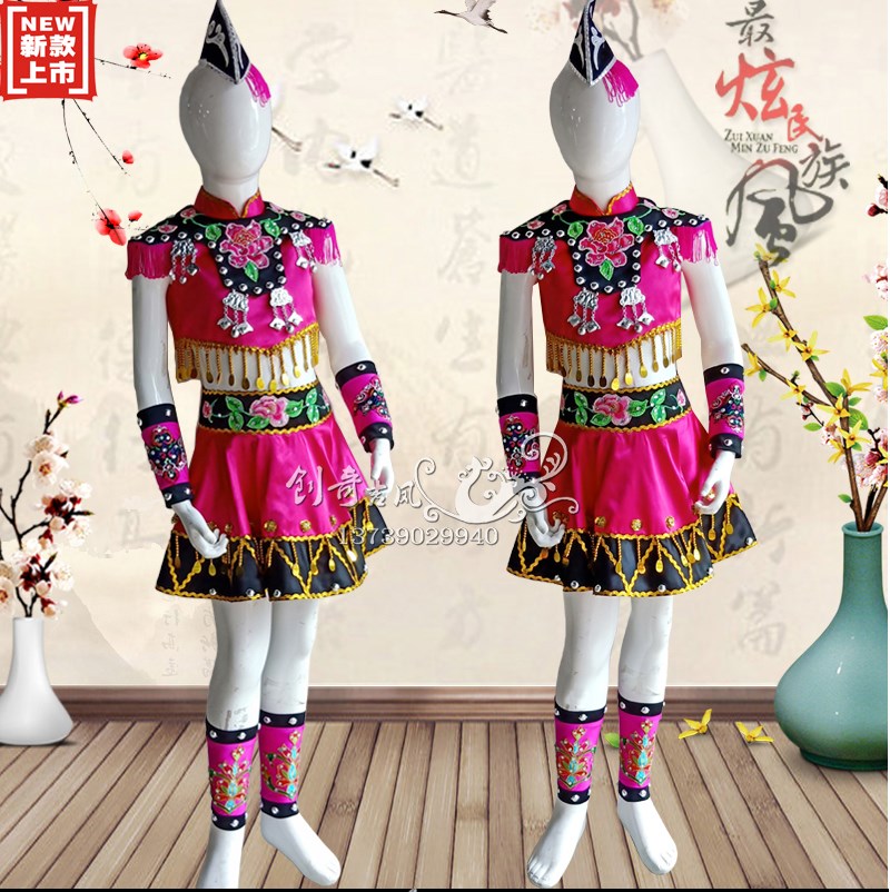 高端订制手工彝家妞妞舞蹈服装 少数民族儿童彝族独舞演出服装在类目 女装/女士精品, 唐装/民族服装/舞台服装, 民族服装/舞台装中 - 来自Buy2taobao.com提供专业的淘宝代购服务