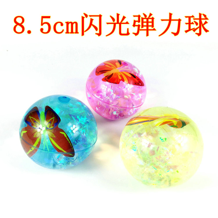 大号8.5cm闪光弹力球10CM彩带水晶发光球 闪光球 儿童玩具|ruв категории игрушка/коляска/головоломка/блоки/модель, электронный/сила/надувной/хитрые игрушки, светящиеся игрушки - от Buy2taobao.com для оказания профессиональной услуги покупки агента Taobao
