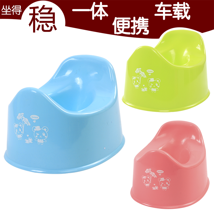 Special Offer baby children Toilets pedestal pan closestool A potty Diaper children Supplies one Portable vehiclein the Diapers/Care/Feeding/Push lathe , Barber/Nail clippers/Thermometers and other small articles of daily care , Children potty stool category - from Buy2taobao.com to provide professional Taobao agent buy service
