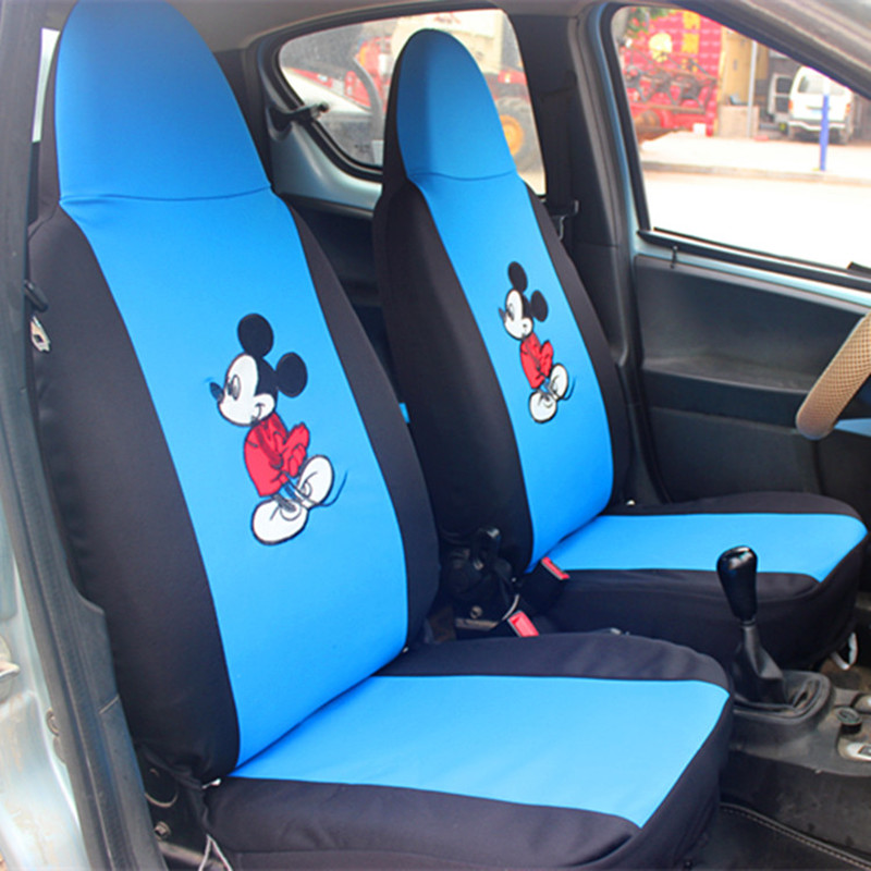 BYD F0 Special seating Fabric art All inclusive Four seasons currency BYDf0 Seat cover Car cushion Cartoonin the Car/Articles/Fitting/Refit , Car Accessories/The jewelry , Special car seat cover category - from Buy2taobao.com to provide professional Taobao agent buy service